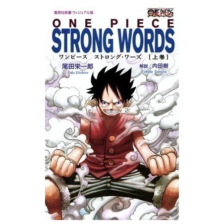 One Piece - Strong Words Vol 2/2