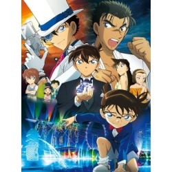 Detective Conan - The Fist of the Blue Saphire - Pamphlet