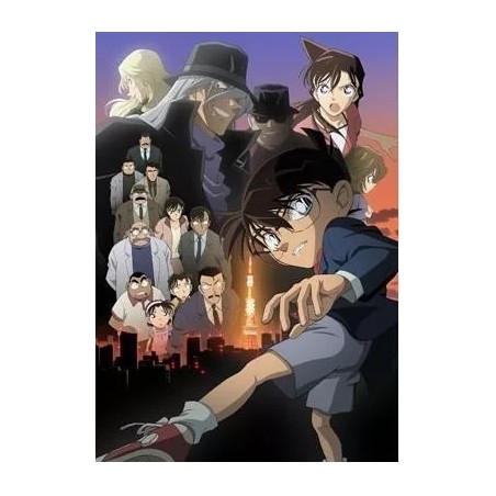 Detective Conan - Shikkoku no Chaser (Le Chasseur noir de jais)  - Pamphlet