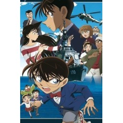 Detective Conan - Private Eye in the Distant Sea  - Pamphlet