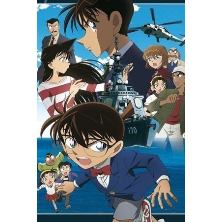 Detective Conan - Private Eye in the Distant Sea  - Pamphlet