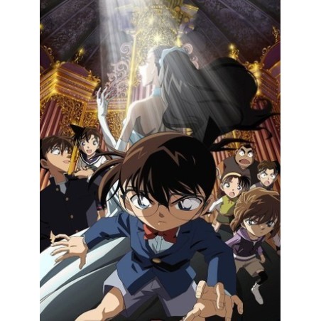 Detective Conan - Full Score of Fear - Pamphlet