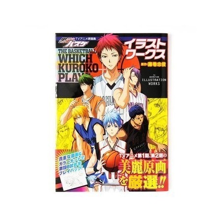 Kuroko’s Basketball TV Anime Artworks: Illustration Works