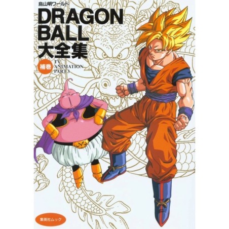 Dragon Ball Daizenshu: TV Animation Vol.3
