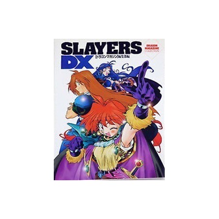 Slayers DX Dragon Magazine Special