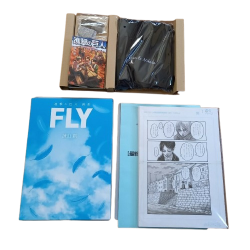 Box Artbook Fly - Shingeki No Kyojin (Attack on Titan) (4 Bonus)
