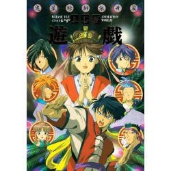 Yuu Watase Illustrations Part 2 - Fushigi Yuugi Animation World