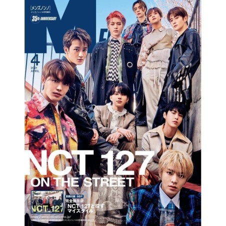 NCT 127 - Men's non-no 04 2021