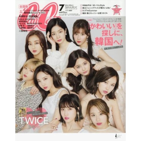 Twice - CanCam 07 2018 - Cover A