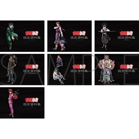 Yu Yu Hakusho Complete Set of 7 Books Set