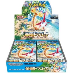 Pokémon : boîte 30 boosters japonais - Scarlet & Violet SV7a Paradise Dragona