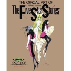 THE FIVE STAR STORIES CHRONICLE FIRST EDITION 1990 + Booklet FIVE STAR STORIES Art Book 1992-1996