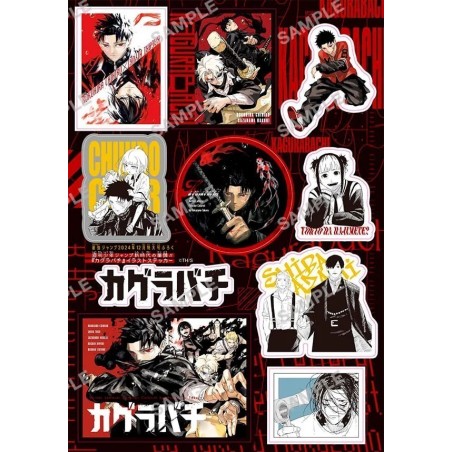 Saikyo Jump Issue 12 2024