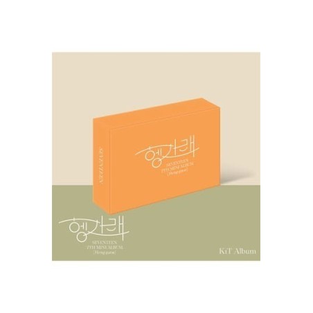 Seventeen - Heng:garae KiT Album Premium