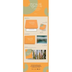 Seventeen - Heng:garae KiT Album Premium