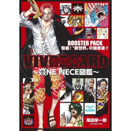 One Piece VIVRE CARD Booster Pack "Threatening! The Strong of the "New World"!!"
