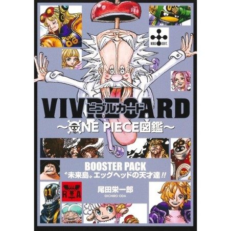 One Piece VIVRE CARD Booster Pack "The Geniuses of "Future Island" Egghead!!"