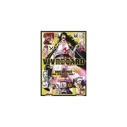 One Piece VIVRE CARD Booster Pack "Breakthrough! Pioneers of the New Genesis!!"