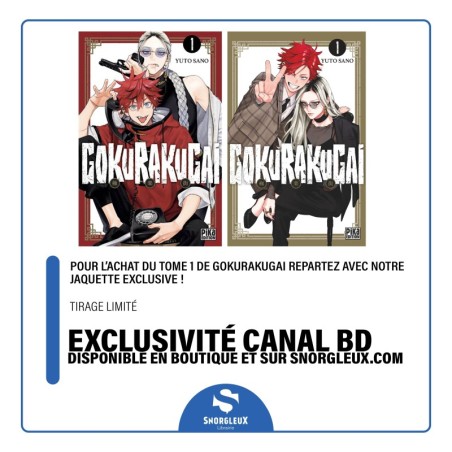 Gokurakugai T1 - jaquette exclusive Canal BD