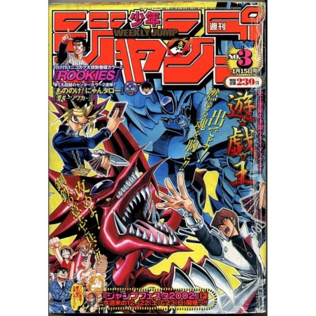 Weekly Shonen Jump Issue 03 2002