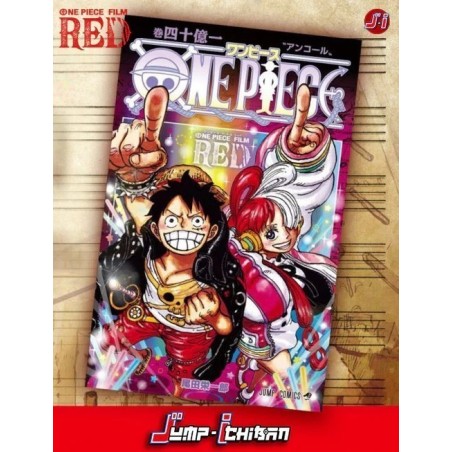 One Piece Film RED Encore - volume 4 Billion 1- special booklet