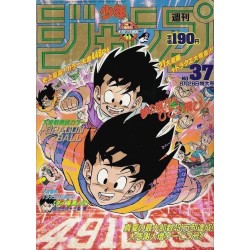 Weekly Shonen Jump Issue 37 1989