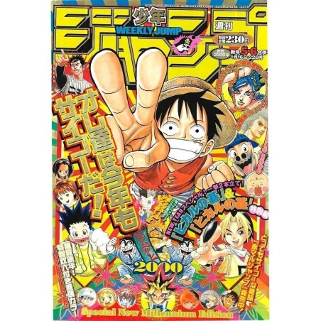 Weekly Shonen Jump Issue 05-06 2000