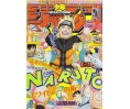 Weekly Shonen Jump Issue 15 2011 Weekly Shonen Jump Issue 15 2011