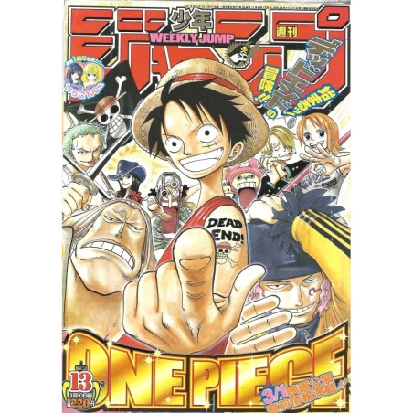 Weekly Shonen Jump Issue 13 2003