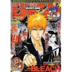 Weekly Shonen Jump Issue 09 2008
