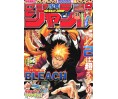 Weekly Shonen Jump Issue 21 2009 Weekly Shonen Jump Issue 21 2009