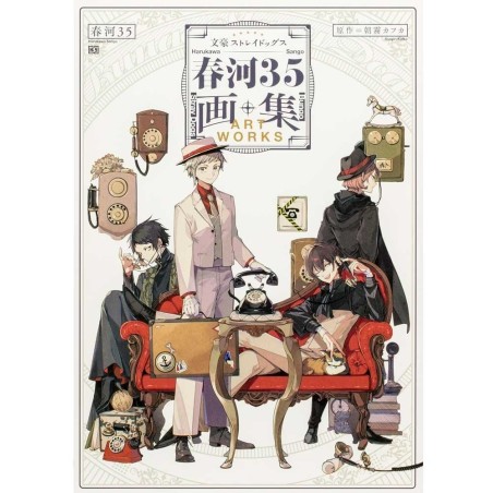BUNGO STRAY DOGS – Artbook – Harukawa Sango 35