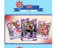 BOOSTER ONE PIECE - CARD - QIQUCHUANGXIANG CARD - EGGHEAD