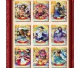 BOOSTER ONE PIECE - CARD - QIQUCHUANGXIANG CARD - DRESSROSA