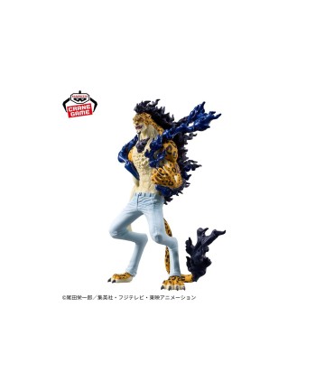 One Piece "King of Artist" The Rob Lucci Awakening Version 15cm