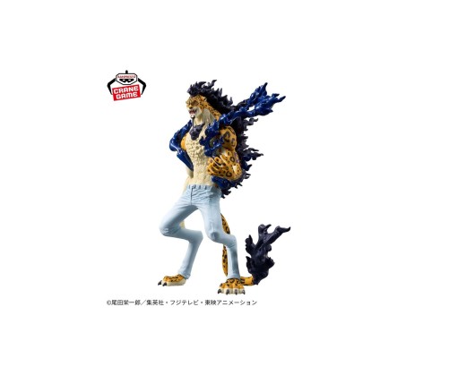 One Piece "King of Artist" The Rob Lucci Awakening Version 15cm