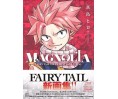 Artbook Fairy Tail Magnolia Illustrations 1+2+α-