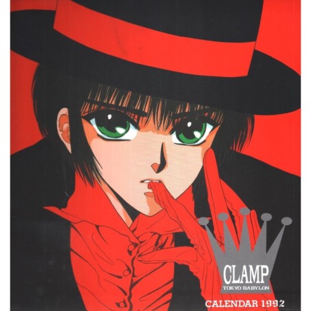 Calendrier Clamp 1992