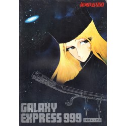 Pamphlet Galaxy express 999