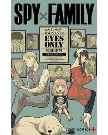 Spy Family guidebook