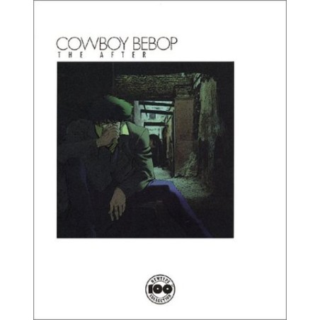 Cowboy Bebop THE AFTER Newtype 100%