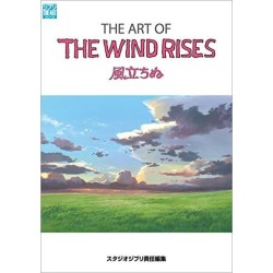 Ghibli The Art of "The Wind Rises"