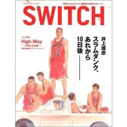 Switch Vol.23 Février 2005