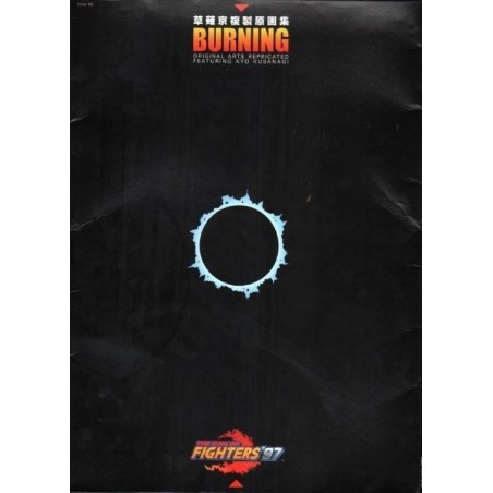 Portfolio King of fighters 97 Burning