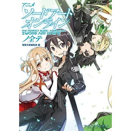 The Perfect Guide Animation Sword Art Online