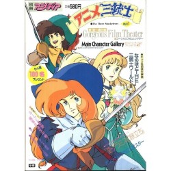 Artbook sous le signe des mousquetaires part 1