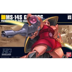 HG 1/144 MS-14S Gelgoog