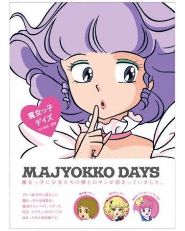 Majyokko Days