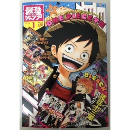 Saikyo Jump Issue 01 2023