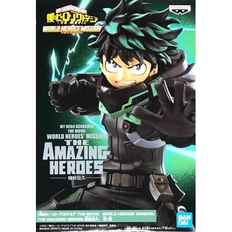 My Hero Academia: World Heroes’ Mission "Amazing heroes" Izuku Midoriya 15cm